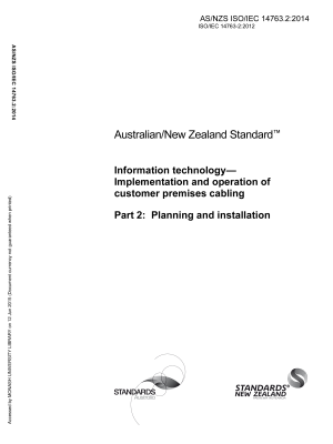 AS/NZS ISO/IEC 14763.2:2014