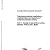 AS/NZS ISO/IEC 14763.3:2012