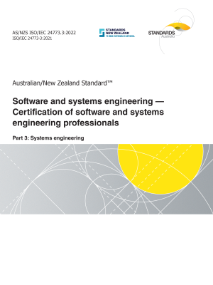 AS/NZS ISO/IEC 24773.3:2022