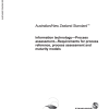 AS/NZS ISO/IEC 33004:2016