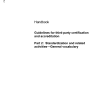 HB 18.2:2003