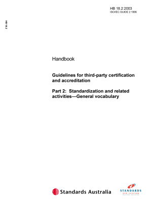HB 18.2:2003