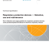 SA/SNZ TS ISO 16975.4:2024