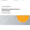 SA/SNZ TS ISO 16976.2:2021