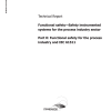 SA TR IEC 61511.0:2018
