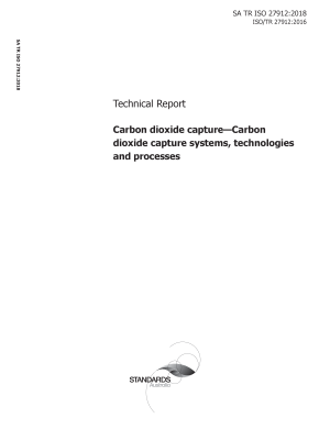 SA TR ISO 27912:2018