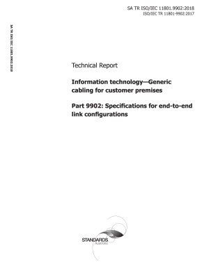 SA TR ISO/IEC 11801.9902:2018