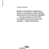SA TR ISO/IEC 25060:2019
