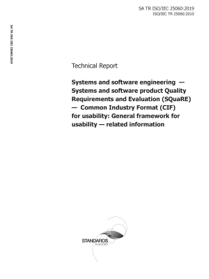 SA TR ISO/IEC 25060:2019