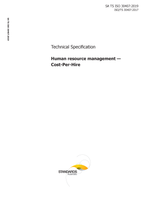 SA TS ISO 30407:2019