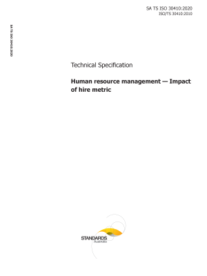 SA TS ISO 30410:2020