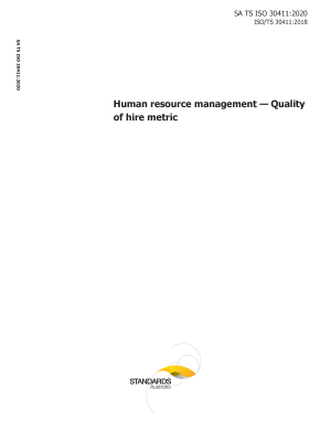 SA TS ISO 30411:2020