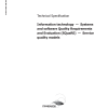 SA TS ISO/IEC 25011:2019