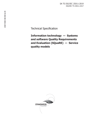 SA TS ISO/IEC 25011:2019