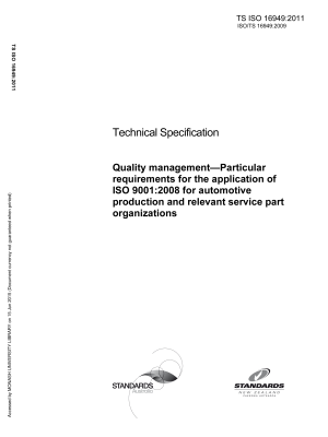 TS ISO 16949:2011