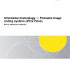 AS ISO/IEC 21794.4: 03/20/2026 Information technology – Plenoptic image coding system (JPEG Pleno), Part 4: Reference software