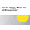 AS ISO/IEC 21794.6: 03/20/2026 Information technology – Plenoptic image coding system (JPEG Pleno), Part 6: Learning-based point cloud coding